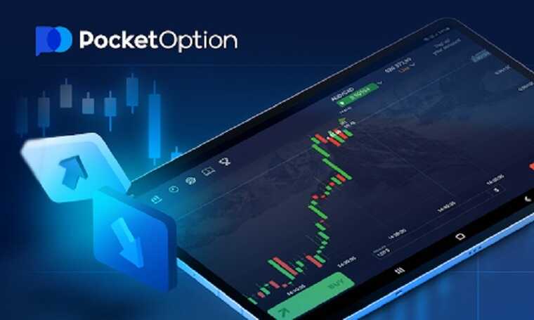 Pocket Option Reviews A Comprehensive Guide to the Trading Platform Pocket Option Reviews A Comprehensive Guide to the Trading Platform