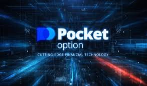 Understanding Pocket Option A Comprehensive Guide